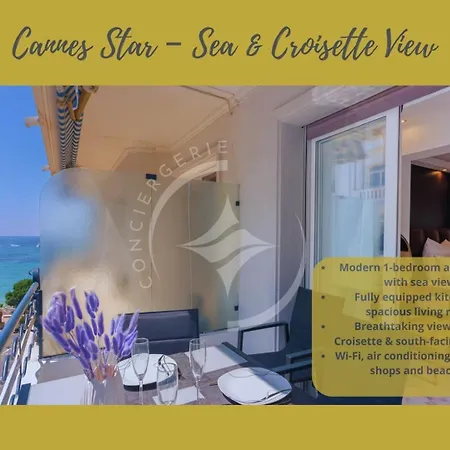 Star Croisette - Sea View شقة